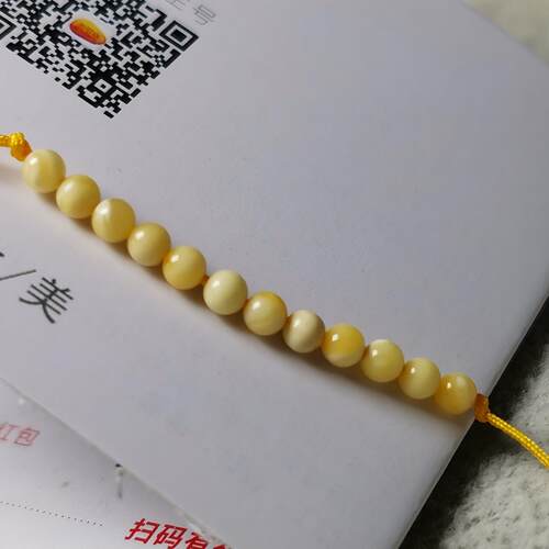 白花蜡3mm单颗散珠4-5mm天然花白蜜蜡2毫米原矿小米珠芝麻珠穗珠