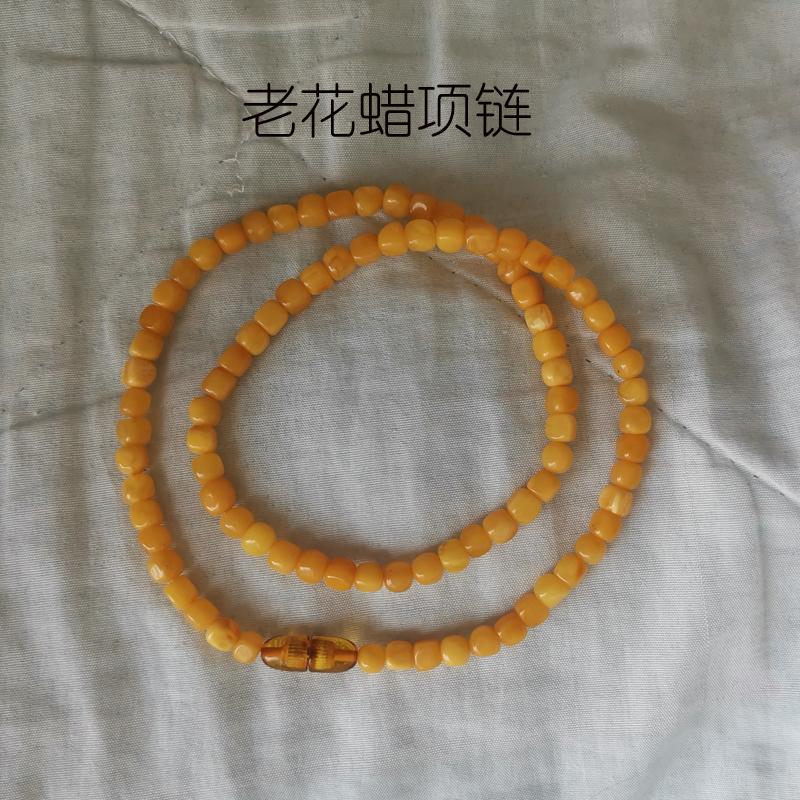 天然老花蜡项链白花蜡老蜜蜡古董蜡原矿琥珀手串5-7m原石打磨方粒
