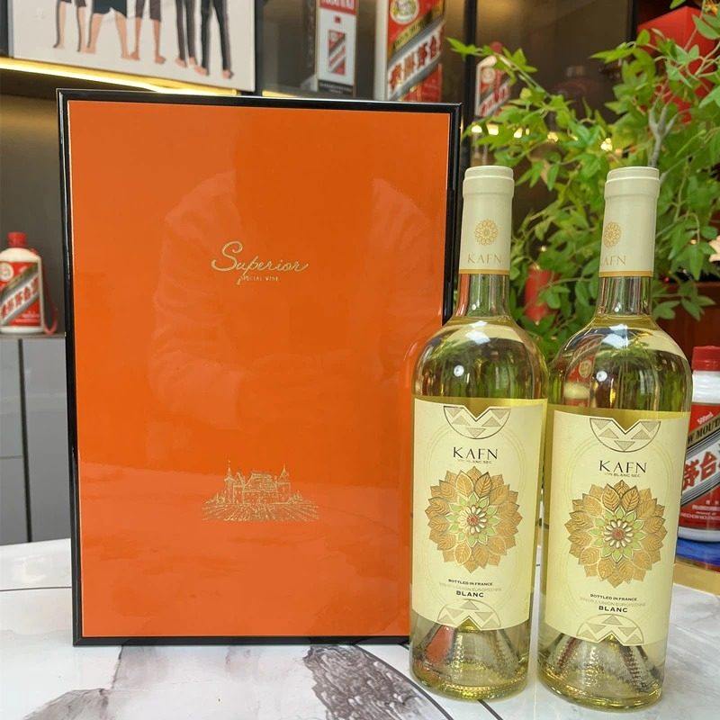 【法国原瓶进口】卡梵干白葡萄酒干白750ml2支礼盒装13度橙色礼盒,酒类,干白静态葡萄酒,淘宝优惠券,粉丝福利购,淘宝优惠卷