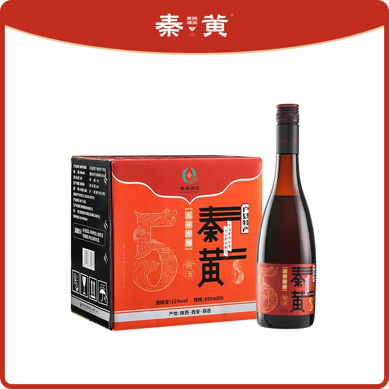 秦黄陕派黄酒五年醇酿12度传统半干型纯粮商务口粮酒450ml6瓶整箱