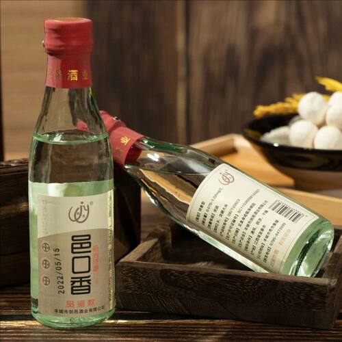 剑邑邑口香酒固态纯粮食酒富硒江西特香型优级小瓶白酒52度120ml