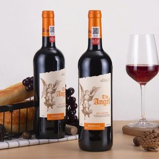 法国原瓶进口天使波尔多干红葡萄酒750ml14度