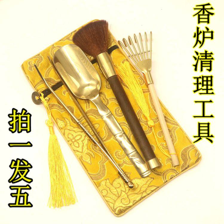黄铜香灰铲铜香灰压香道用品家用图片