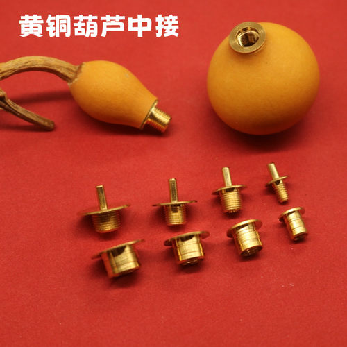 福源阁diy黄铜配件厂家直销