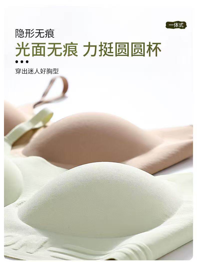 内衣清货！特价颜色随机！2件装