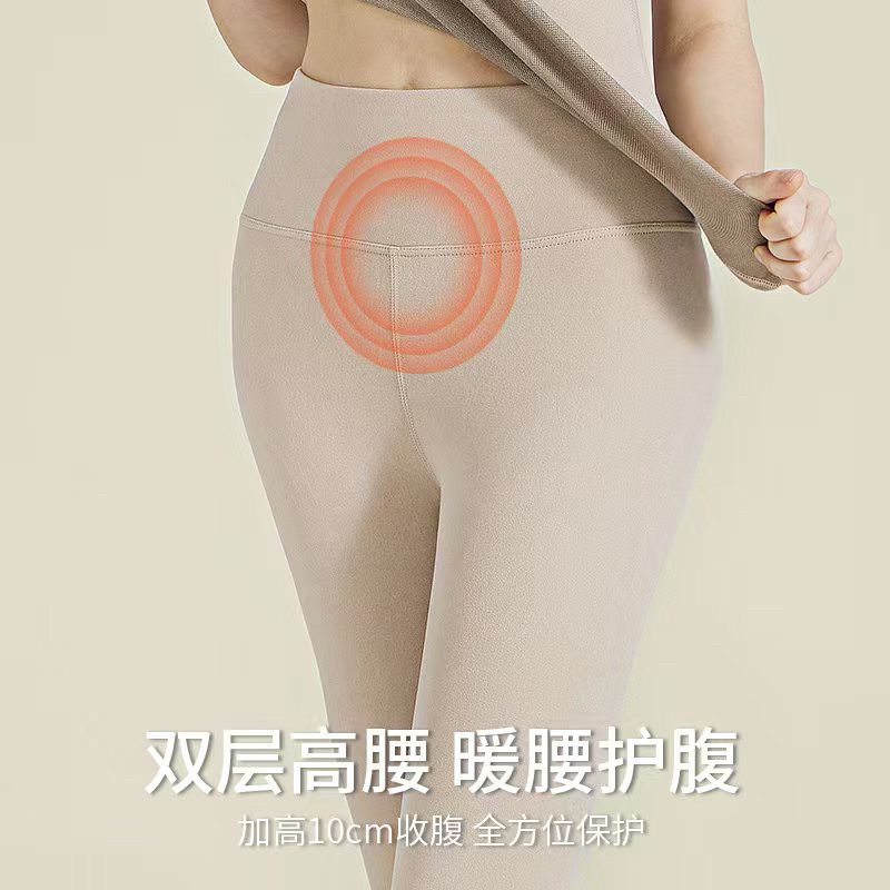 石墨烯保暖裤冬季款打底裤