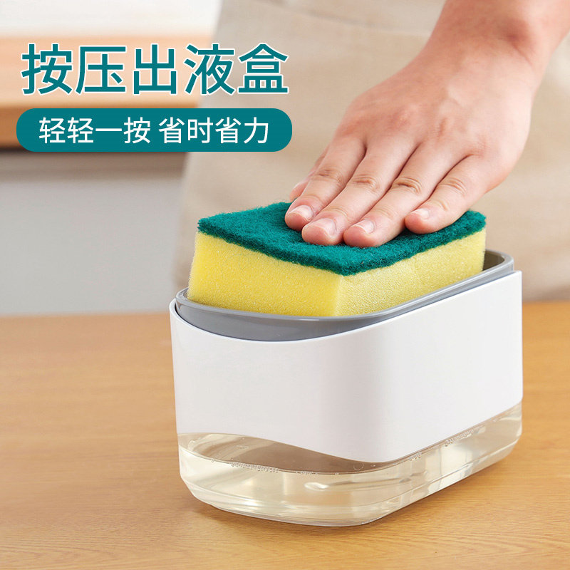 日式洗碗液按压出液器水槽洗洁精按液盒洗手液按压式分装瓶皂液盒