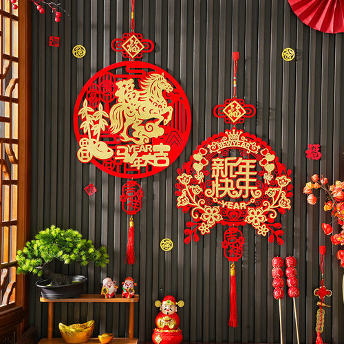 2026马年新款福字挂件入户门客厅春节植绒挂饰过年氛围场景装饰品