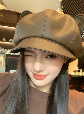 时尚百搭帽子女款2026甜酷风猫耳朵皮质八角帽秋冬百搭显脸小冬帽