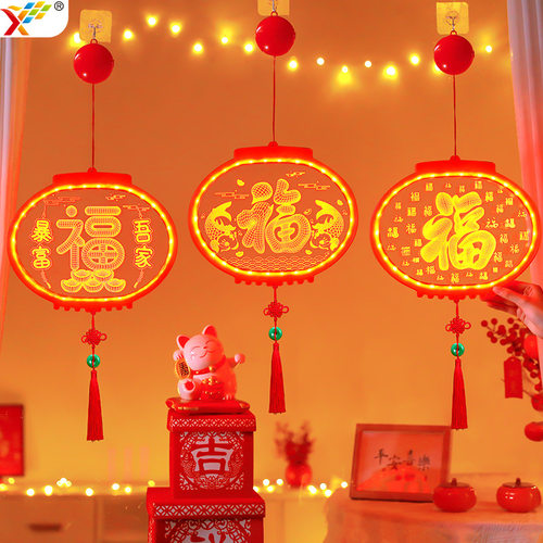 新款发光福字LED灯笼挂件2026新年马年玻璃窗户喜庆氛围装饰布置