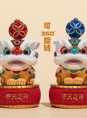 国潮舞狮醒狮感摆件茶桌桌面茶宠小众装饰创意工艺品生日礼物