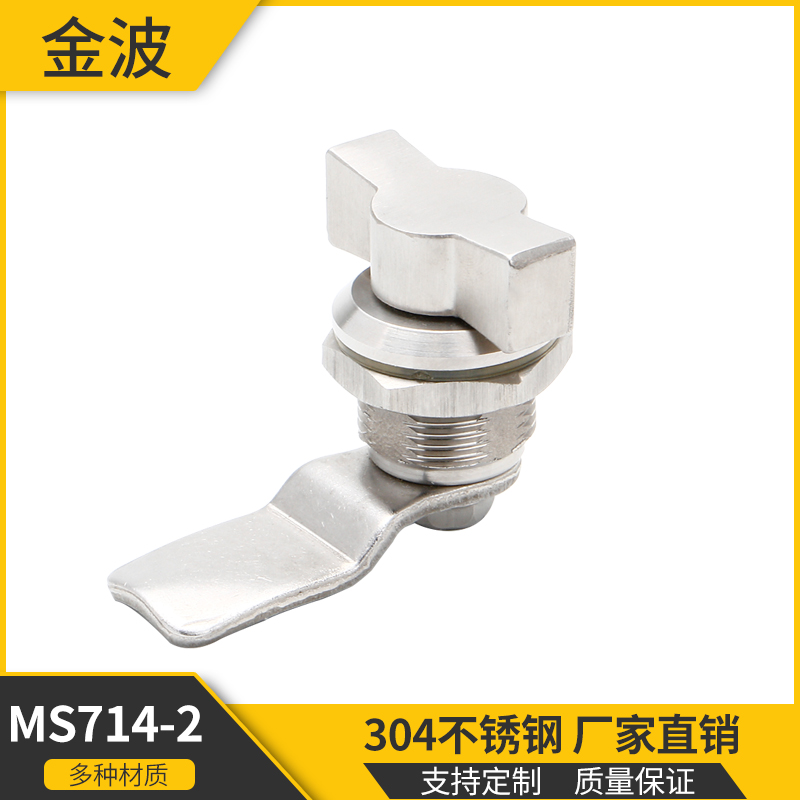 金波电气转舌锁不锈钢电柜箱