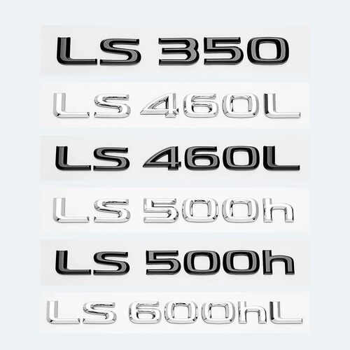 适用于雷克萨斯凌志车标LS350 LS400 LS460L改装排量标车尾标车贴