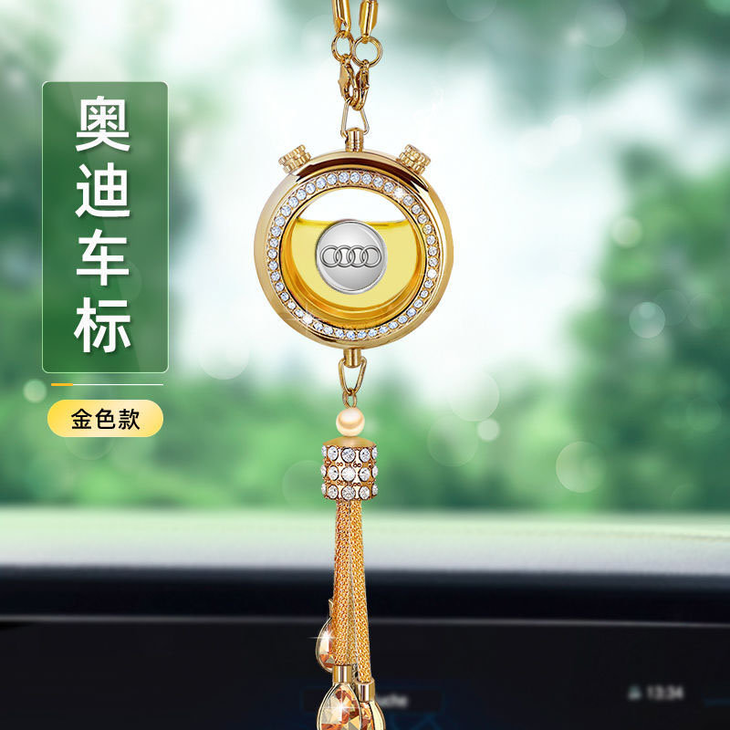 车载香水挂件奥迪A3 A4L A6L Q5L Q7汽车专用香薰车内饰用品改装