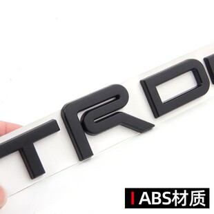 适用于丰田坦途TRD 立体改装 ABS电镀车标后尾标 车身贴标 PRO车贴