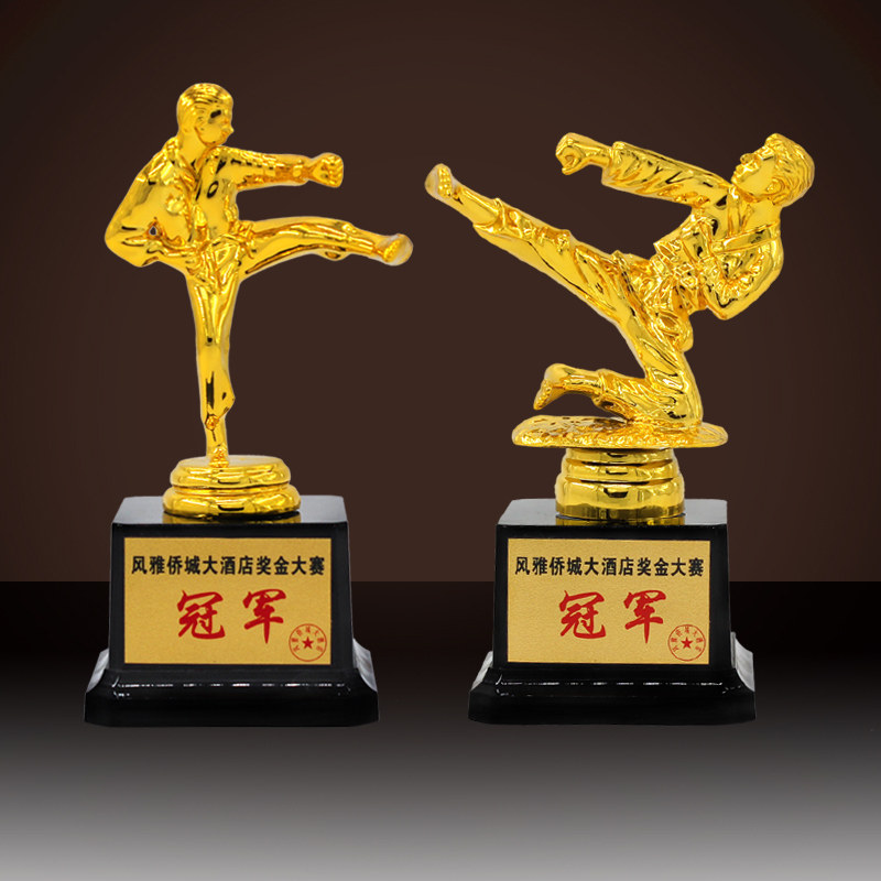 小金人塑胶奖杯跆拳道公仔奖杯奖牌厂家定制定做比赛纪念品水晶