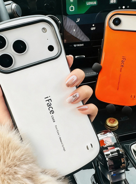 iFace适用苹果17Pro手机壳镜面防摔小蛮腰反光亮面壳适配iPhone17ProMax保护套弧形日韩风简约套加厚Air外壳