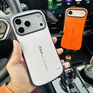 iFace适用苹果17Pro手机壳镜面防摔小蛮腰反光亮面壳适配iPhone17ProMax保护套弧形日韩风简约套加厚Air外壳