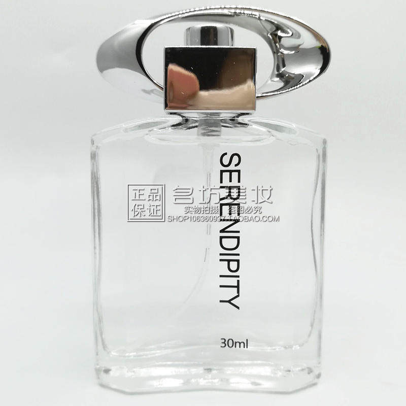圣美伦缘香水女士持久淡香学生送女友生日礼品清新花果淡香水30ml
