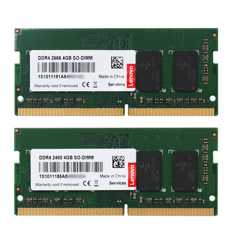 Lenovo联想内存DDR4 2400 2666四代4G 8G小新700 Y7000 R720 Y520 Y720 E5