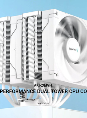 九州风神AK620白色 CPU散热器1700针脚多平台台式1200静音AM5风扇