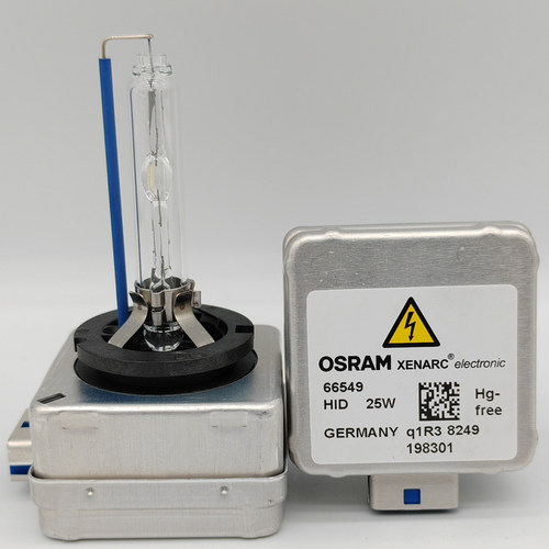 OSRAM66549HID汽车灯泡