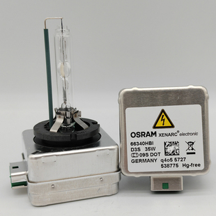 全新拆车欧司朗 OSRAM D3S 66340HBI 4500K 汽车原厂HID氙气灯泡