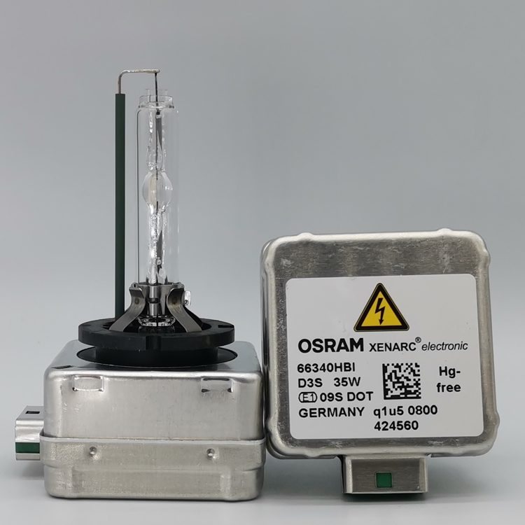 欧司朗osram66340hbi氙气灯泡