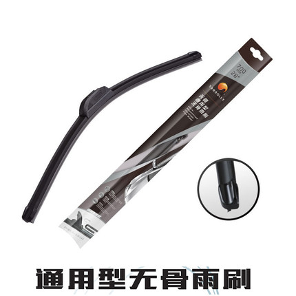 山多力430有骨传统雨刷14-28寸U型接口E2无限通用无骨雨刮器F001