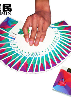 犇牛花切黑芯纸纸张德州百家乐21点家庭娱乐扑克牌