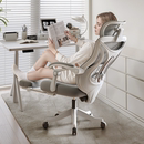 人体工学椅子撑腰椅家用电脑椅舒服久坐可躺办公室靠背座椅电竞椅