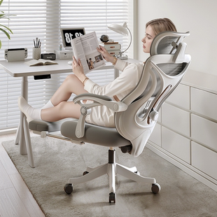 人体工学椅子撑腰椅家用电脑椅舒服久坐可躺办公室靠背座椅电竞椅