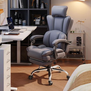 电竞椅家用电脑椅子舒适久坐可躺沙发游戏座椅办公护腰人体工学椅