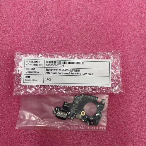 3c适用小米9尾插小板小米9充电口送话副板
