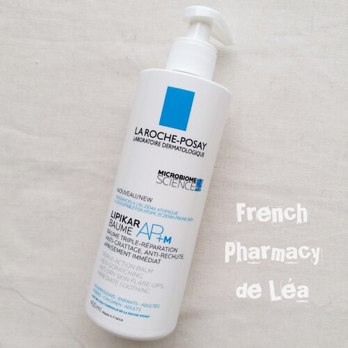 LarochePosay/理肤泉舒缓宝宝霜