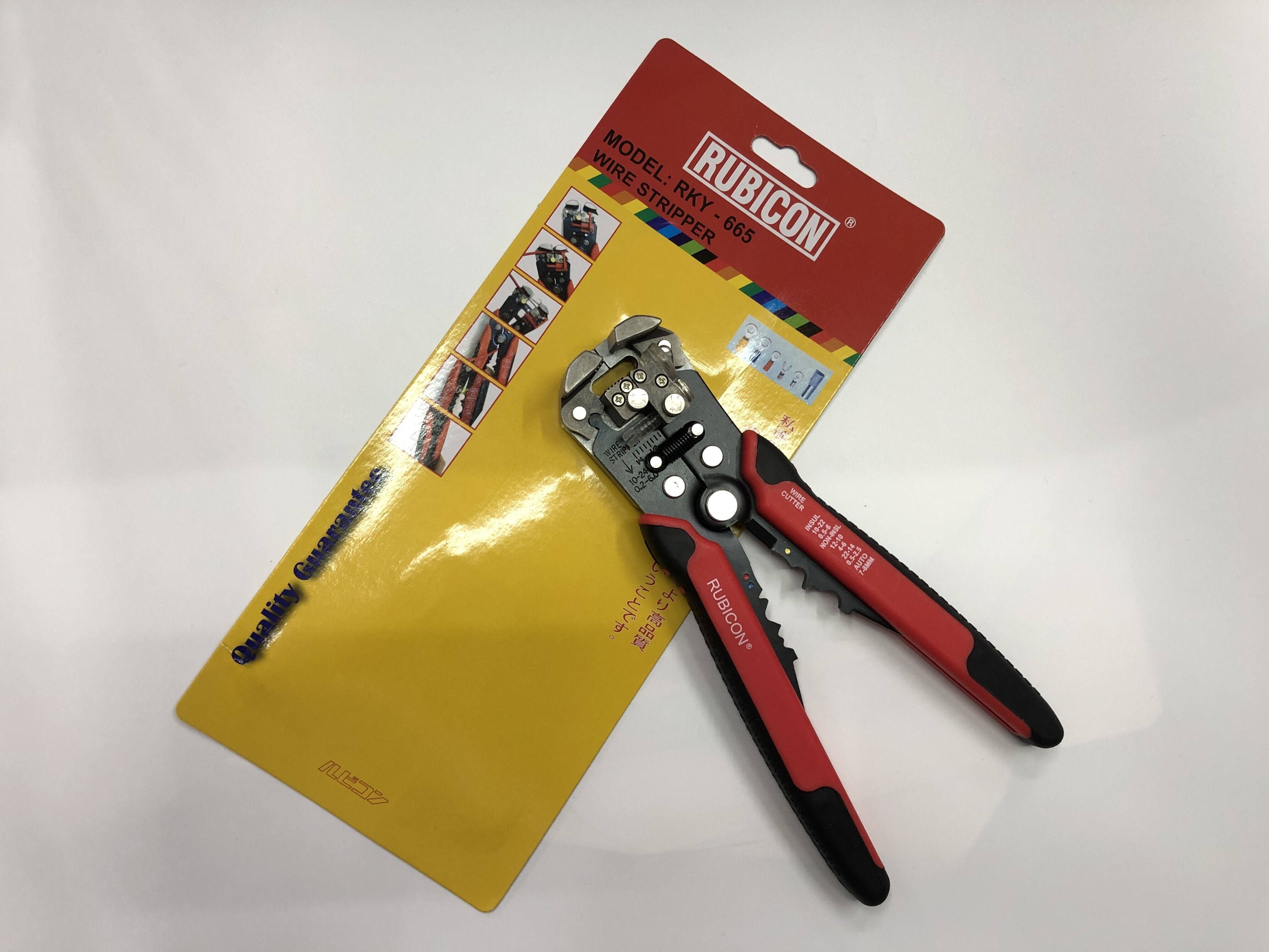 原装 日本罗宾汉剥皮钳 RUBICON RKY-665多功能剥线钳 0.5-6.0