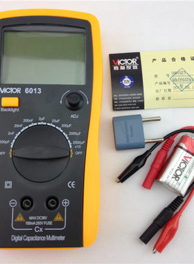 特价中原装全新正品深圳胜利VICTOR数字电容表VC6013