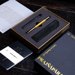 笔下心经笔本礼盒套装金丝楠木轮回笔口袋本高档办公礼物送长辈