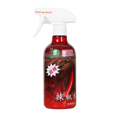 翠筠无害驱虫天然环保