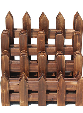 花园碳化木栅栏 实木篱笆 花坛木质围栏  花草围栏 庭院装饰2米