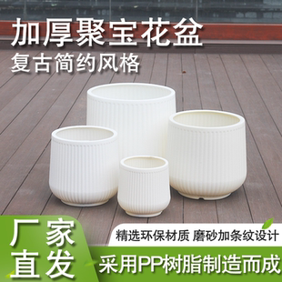 仿古罗马风 大花盆 加厚加硬种花绿植室内客厅家用大口径聚宝花盆