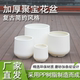 仿古罗马风 加厚加硬种花绿植室内客厅家用大口径聚宝花盆 大花盆
