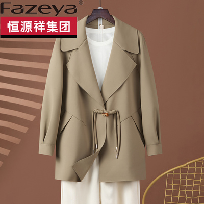 气质妈妈休闲风衣女宽松显瘦外套