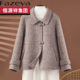 毛呢外套 秋冬时尚 恒源祥集团彩羊妈妈装 双面零羊绒大衣中年女短款