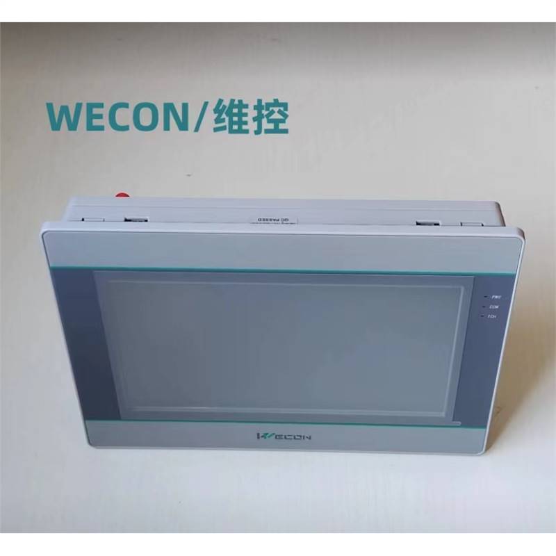 WECON触摸屏PI系列PI3070ie、PI3102i、PI3102ig