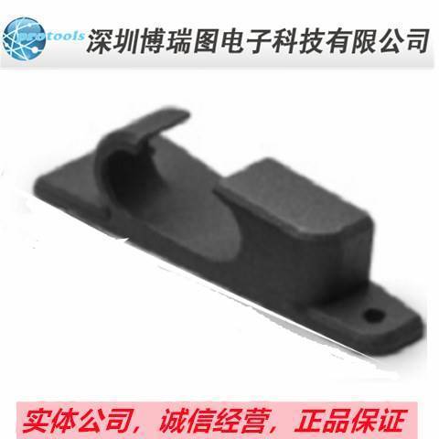 USBcan v2系列安装支架 编码: 73-30130-01167-0
