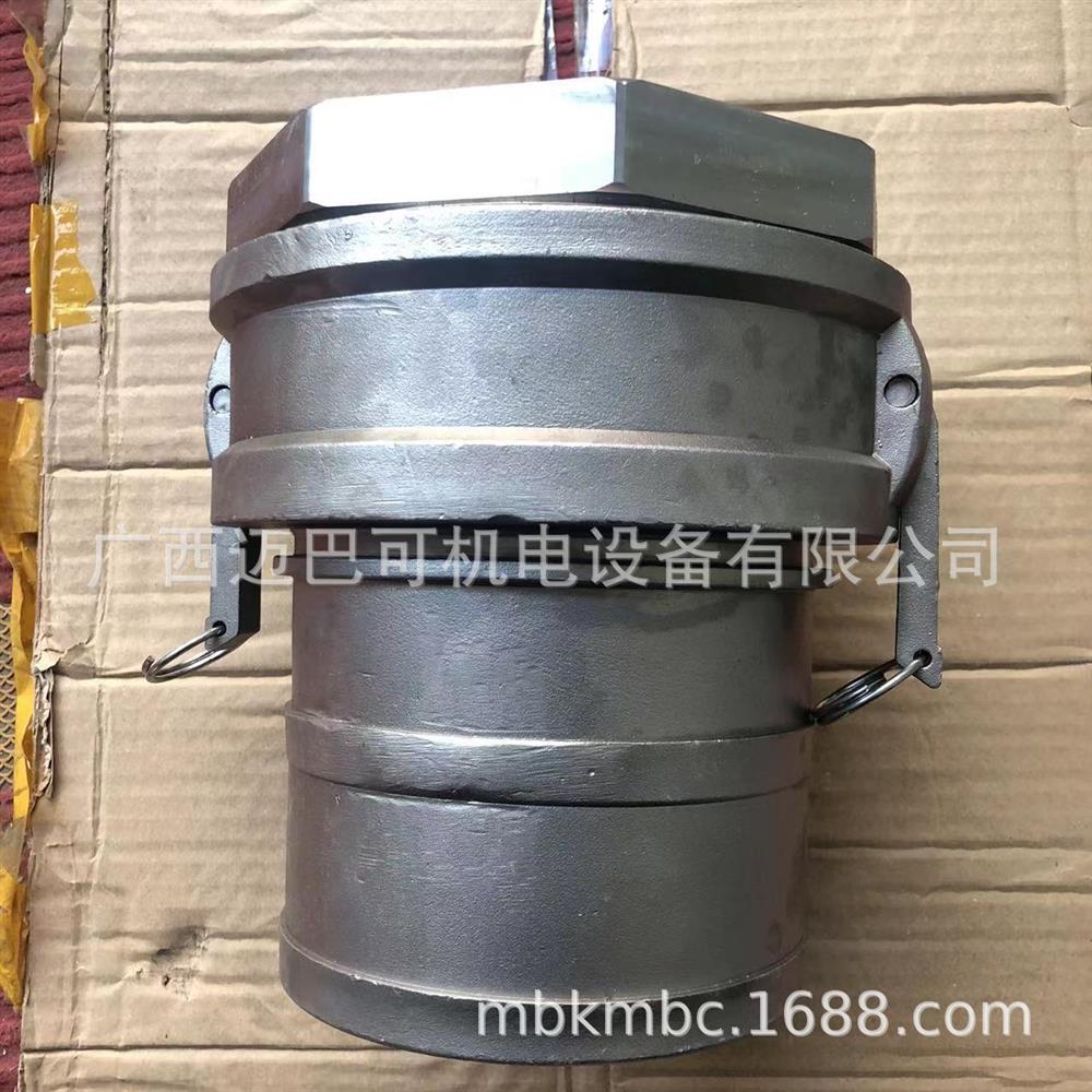 316L不锈钢C式快插接头 公头塔头直径153MM 母头内螺纹G6