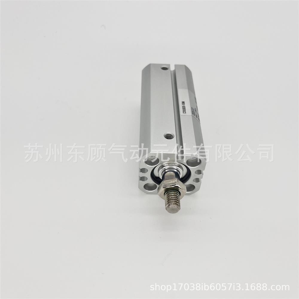 薄型气缸C55B/CD55B50-20-25-30-35-40-45-50-60-80-100-150M