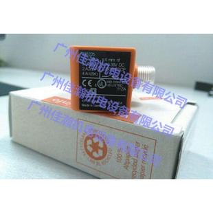 IF5765 5904 IGT212 德國IFM易福門IFC238