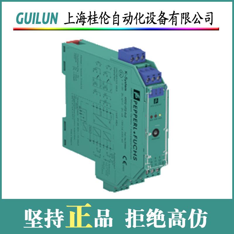 CBB10-30GK60-E0 电容式传感器
